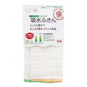 ふきん・カウンタークロス