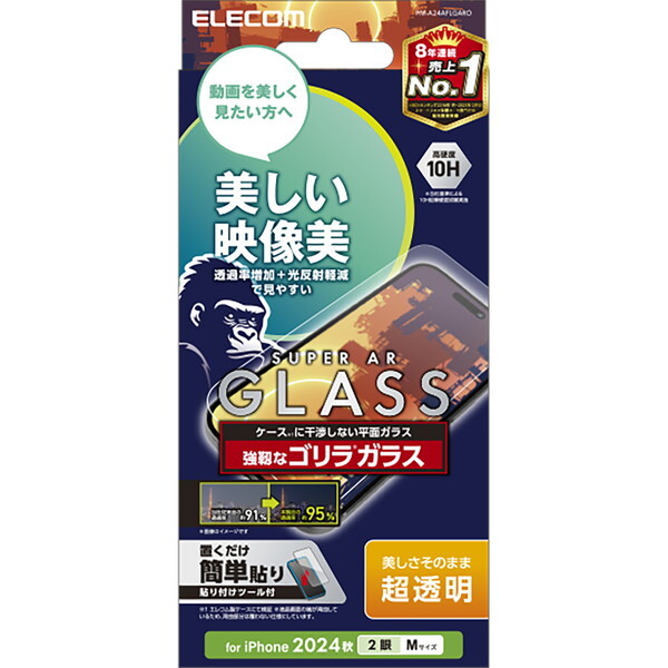 ELECOM PM-A24AFLGARO [iPhone16 �K���X�t�B���� ����f�� Gorilla(R)0.21mm ������]
