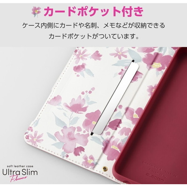 ELECOM PM-F241PLFUJPND ディープピンク arrows We2 (F-52E/FCG02
