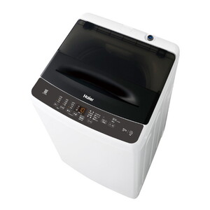 日立 NW-R705-W ピュアホワイト 白い約束 [全自動洗濯機（7.0kg