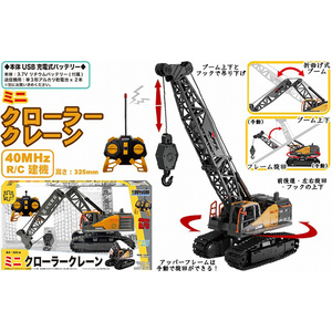 サモハン商品 Amazon.co.jp: 京商 ASC MA020 マツダ サバンナ RX-7 FC3S