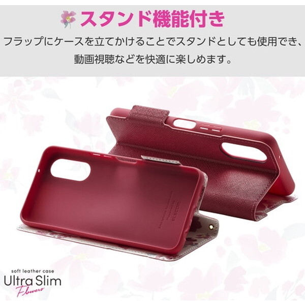 ELECOM PM-F241PLFUJPND ディープピンク arrows We2 (F-52E/FCG02