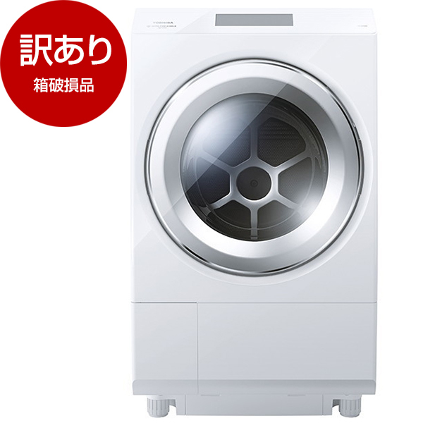 Z120☆2017年製☆パナソニック ドラム式洗濯機 7KG キューブル 熱乾燥