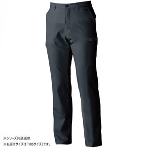 保護服・作業服