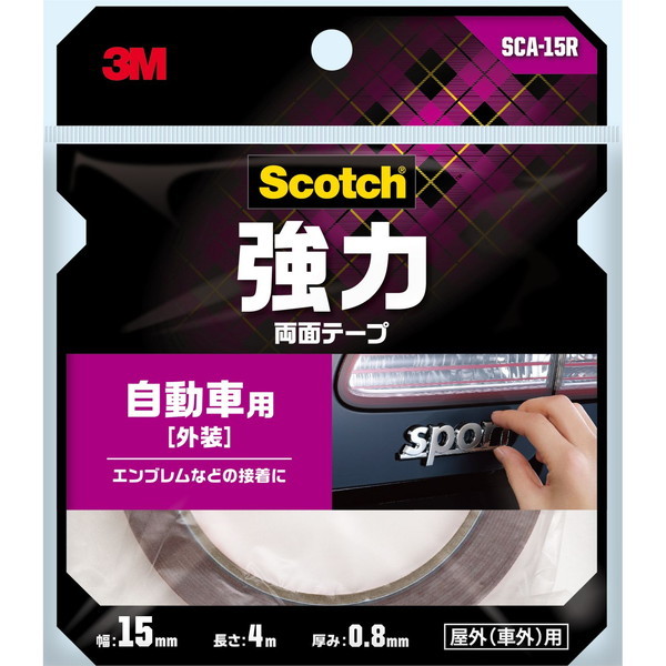 3M(X[G) XRb` ͗ʃe[v ԊOp 15mm×4m