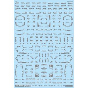 工具・ディスプレイ用品