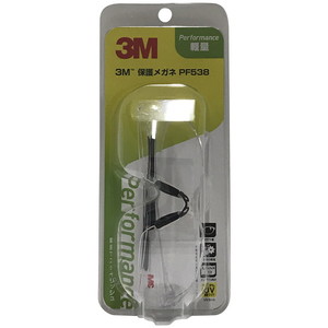 保護メガネ・防災面