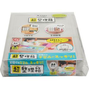 その他学童用品