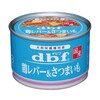 デビフペット 鶏レバー&さつまいも 150g