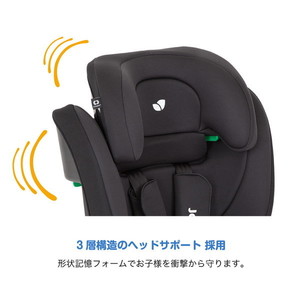 ジョイー Joie チャイルドシート エレベートR129 / 38430 Joie（ジョイー） チャイルドシート エレベートR129 シーストーム