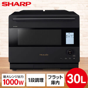 PANASONIC NE-BS8C-K ブラック ビストロ [スチームオーブンレンジ(30L