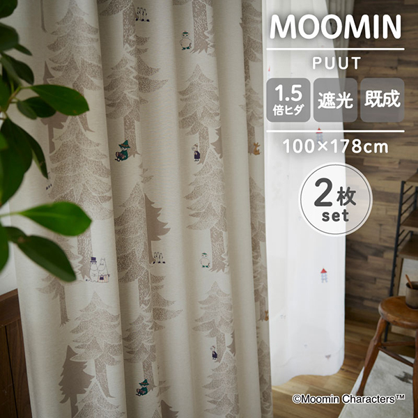 【2枚セット】スミノエ　ムーミン遮光カーテン178cm丈 2枚セット】スミノエ ムーミン 遮光カーテン プート 100×178cm ライト
