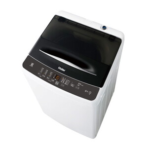 日立 NW-R705-W ピュアホワイト 白い約束 [全自動洗濯機（7.0kg