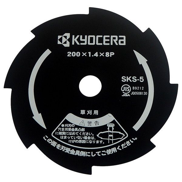 Z 4900010 [n200mm AK-3000p]