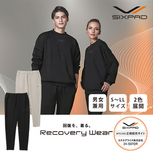 MTG SO-AL-14A-S ウォームグレー Recovery Wear [テーパードパンツ S]