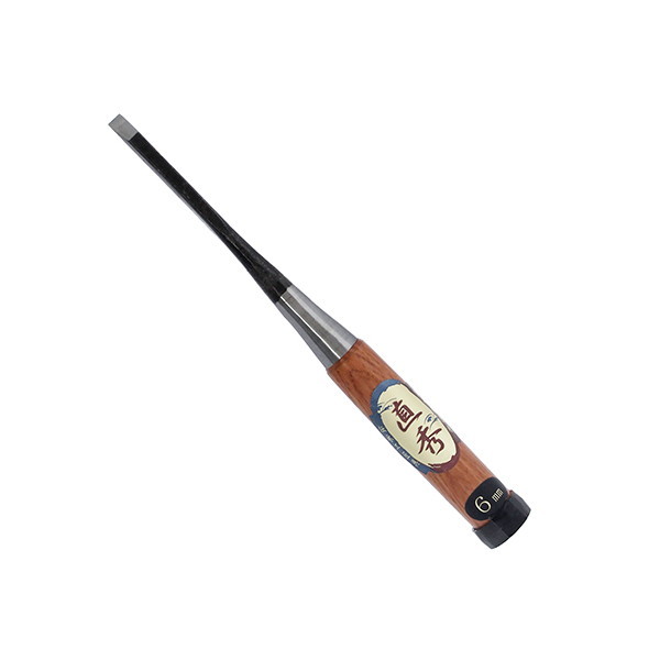 与板利器工業 直秀 追い入れのみ 6mm 大工道具 のみ・彫刻刀・鉋 