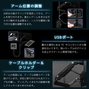 Bauhutte バウヒュッテ BMA-3GS-BK ロングモニターアームGS