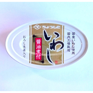 魚介類・海産物