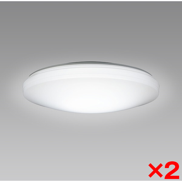 HotaluX LEDシーリングライト HLDZ08259 2個 2個セット】ホタルクス HLDZ08259 [洋風LEDシーリングライト (～8畳/調