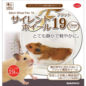 小動物用ハウス用品