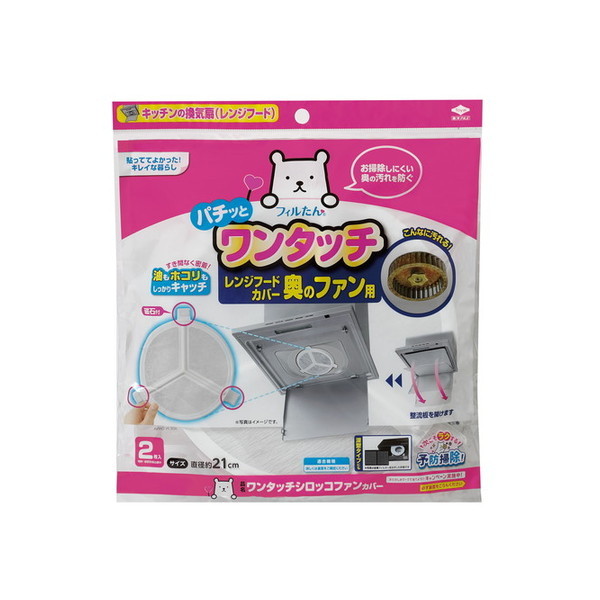 mA~GR[v_Nc mA~GR[v ^b` VbRt@Jo[ 2