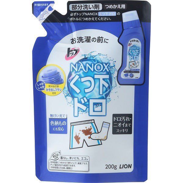 CI gbv NANOX imbNX hp ߂p 200g