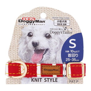 犬用首輪・胴輪・リード