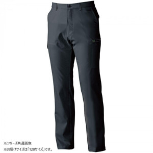 保護服・作業服