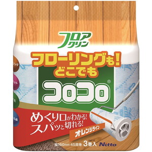 ニトムズ コロコロ スペアテープ フロアクリンSC 幅16cm×45周巻 3巻入
