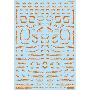 工具・ディスプレイ用品