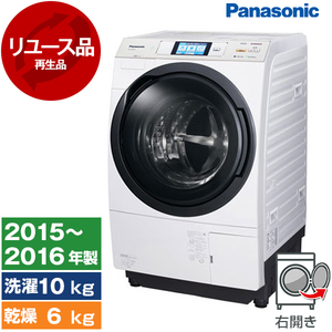 Panasonic ドラム式洗濯乾燥機 10kg/6kg【2018年製】 - 生活家電