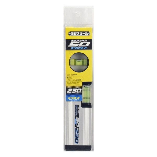 ^W} BX2-S23M [{bNXxX^_[h230mm(}Olbgt)]