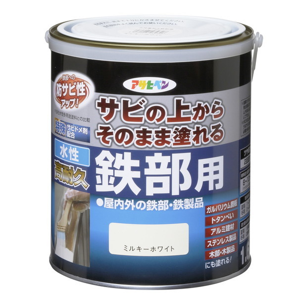 ATqy ϋvSp1.6L ~L[zCg