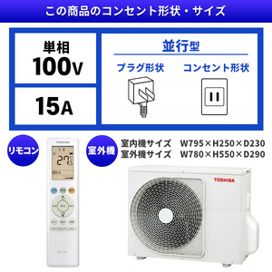 2-4904530124327M.jpg