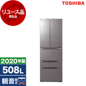 回収無料☆ほぼ新品の最新冷蔵庫 4580341988602_04.jpg