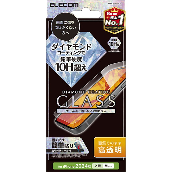 ELECOM PM-A24AFLGDC [iPhone16 �K���X�t�B���� �_�C�������h�R�[�g ������]