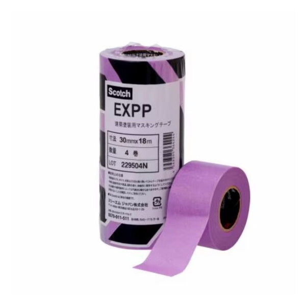 3M(X[G) EXPP zhp}XLOe[v  50mm×18m 20() 