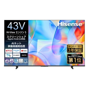 SHARP 4T-C65CH1 [65V型 地上・BS・110度CSデジタル 4K対応 液晶テレビ