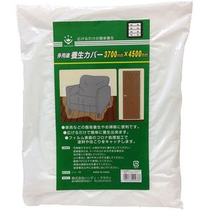 塗装・内装用品