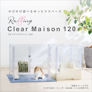 小動物用ハウス用品