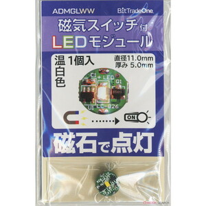 工具・ディスプレイ用品