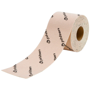 テーピング 通販 ｜ 激安の新品・型落ち・アウトレット 家電 通販