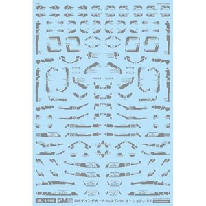 工具・ディスプレイ用品