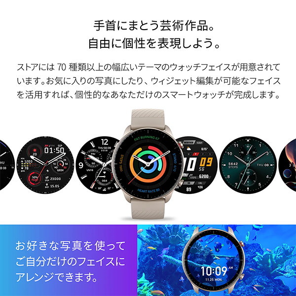 Amazfit SP170027C150 サンダーブラック GTR2 [スマートウォッチ]