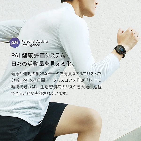 Amazfit SP170027C150 サンダーブラック GTR2 [スマートウォッチ