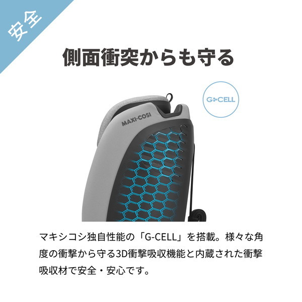 IOS シンデレラフィットコレクションブラウン Star Studs 807 For iPhone X Case - Sinra Design Works