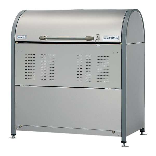 淀川製鋼所 ヨドコウ ダストピット DPNC-650 650L (物置き) 価格比較 
