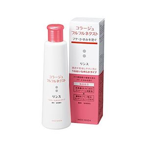 コンディショナー・トリートメント