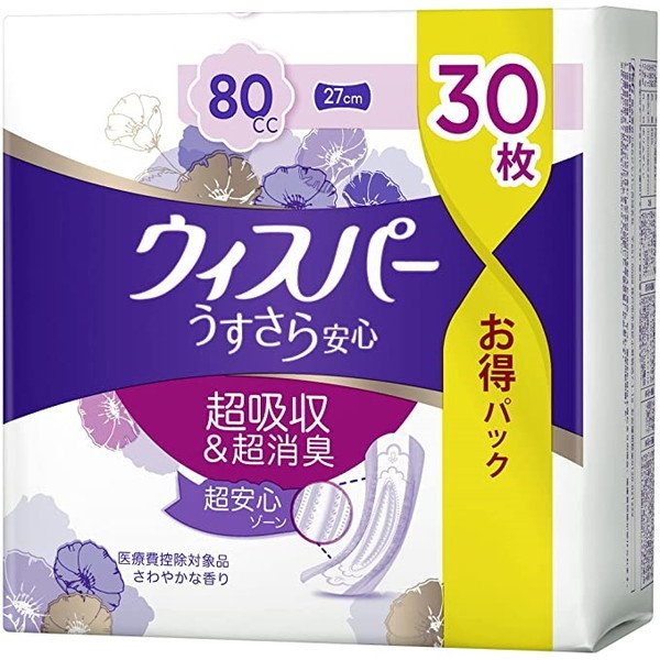 P&G ウィスパー うすさら安心 安心の中量用 80cc 30枚 [尿もれ用