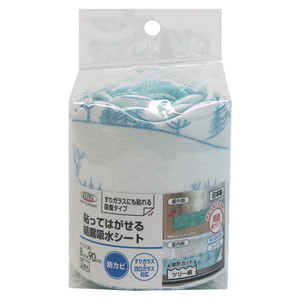 カーテン・ブラインド関連用品